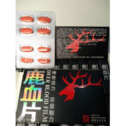 Deer Blood film sexual power tablets Deer Blood film sexual power tablets