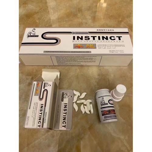 INSTINCT SEXUAL ENHANCEMENT PILLS INSTINCT SEXUAL ENHANCEMENT PILLS