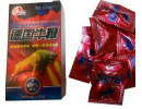 dingji wei ge