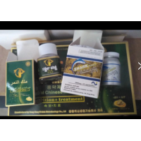 Tiger King tablets Tiger King tablets