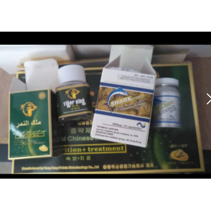 tiger king pills tiger king pills
