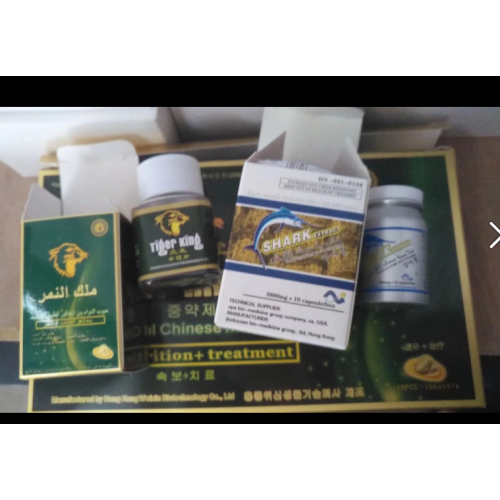 Tiger King tablets Tiger King tablets