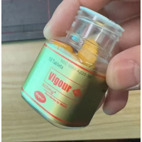 wholesale GOLD VIGOUR 800MG wholesale GOLD VIGOUR 800MG